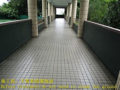 貪玩游戲客服代理 打開財(cái)富大門的淘氣堡
