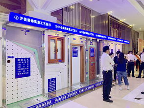 以匠心筑品質，以服務贏信賴 2019年滬佳家裝節暨總裁簽售會圓滿落幕